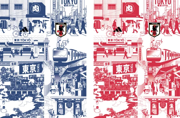 Japón Tokio City Concept