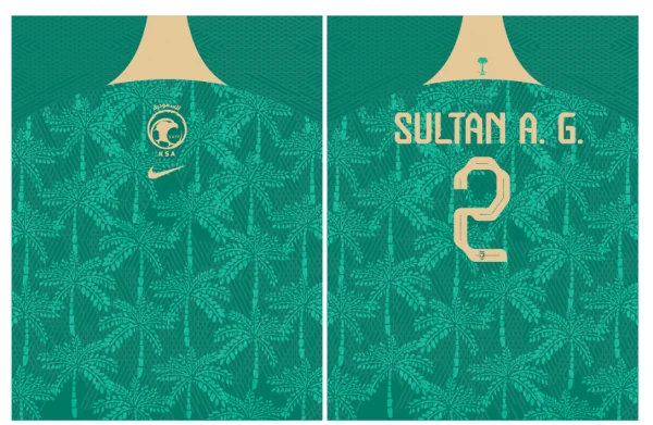 Arabia Saudita Home 24 PRO