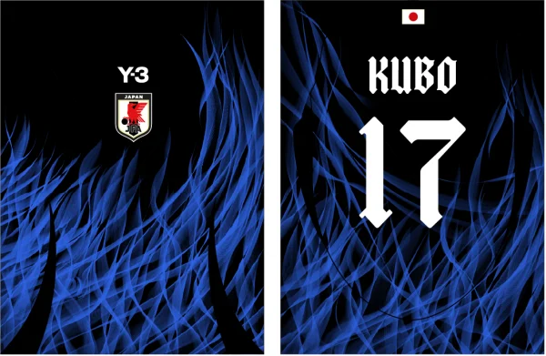 Japon 2024 Home