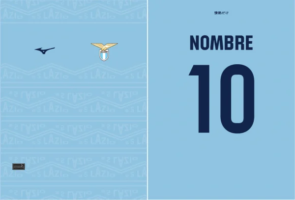 Lazio Mizuno Home 24-25