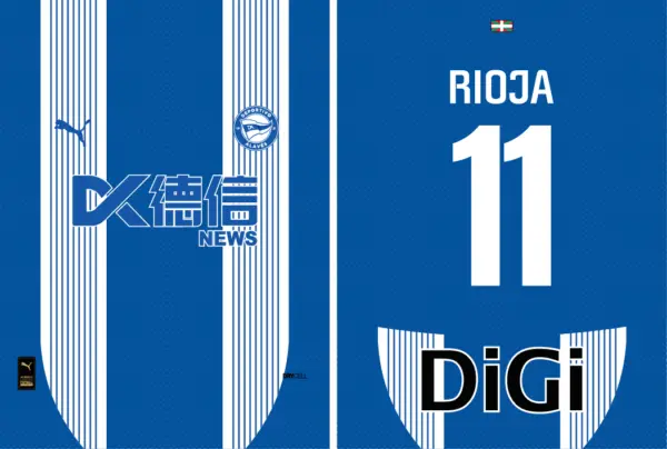 Deportivo Alavés Home T-shirt 24-25